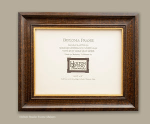 Item #19-DF02 - 8-1/2" x 11" Diploma Frame