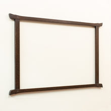 Load image into Gallery viewer, Item #20-015 - 15&quot; x 21&quot; Picture Frame
