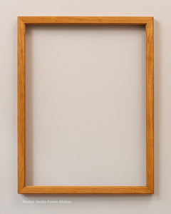Item #21-056 - 12" x 16" Picture Frame